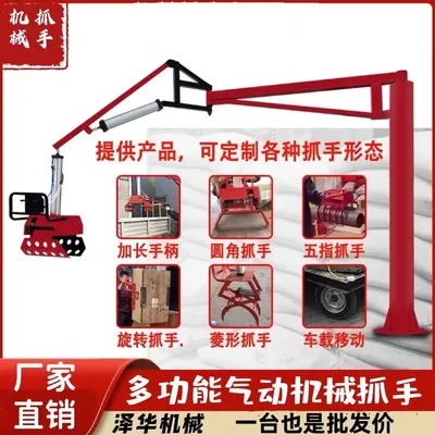 赤坎区雄克卡盘爪schunk机械抓手303542PZN-plus 100-1-IS汰慷秒报价