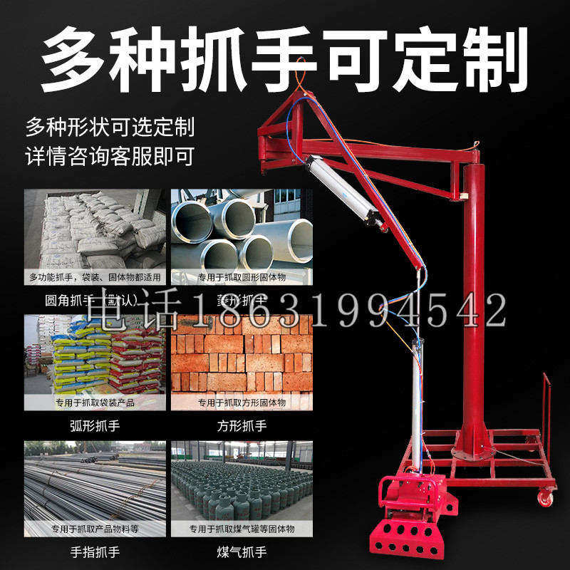 赤坎区schunk气缸|德国schunk机械抓手1315983|DPG-PLUS 80-1-AS代理商